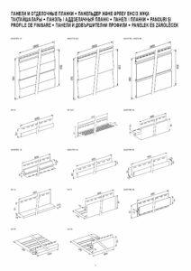 2019-07-23-VOX-vinyl-siding-installation-instruction-RU-KZ-BY-UA-RO-BG-HU1_00006