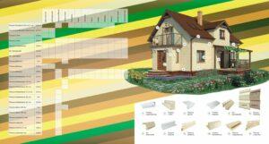 Fasiding_leaflet_396x210 ua v8 Prepress_00002