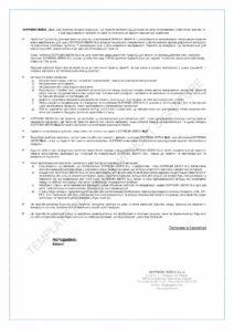 GUARANTEE SOPREMA IBERIA SLU_EN (10 YEARS) (1) УКР_00002