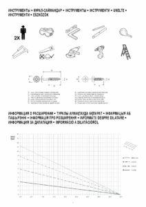 Інструкція_з_монтажу_МАХ-3_00007