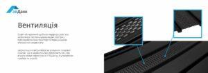 каталог айДахо_A5 hd v17 preview_00003