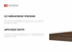 каталог INFRATOP_297x210 custompearshaped v4 pp_00004