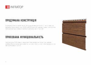 каталог INFRATOP_297x210 custompearshaped v4 pp_00006