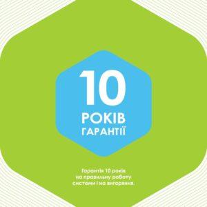 Каталог_00003 (1)