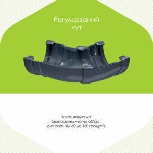 Каталог_00004 (1)