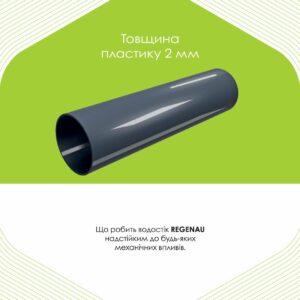 Каталог_00005 (1)