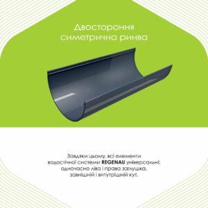 Каталог_00006 (1)