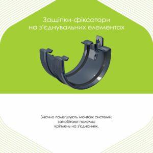 Каталог_00007