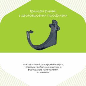 Каталог_00008 (1)