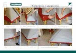 Монтаж Мембрани_00006