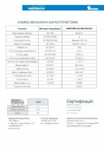 MORTERPLAS SBS FM 3KG_00002