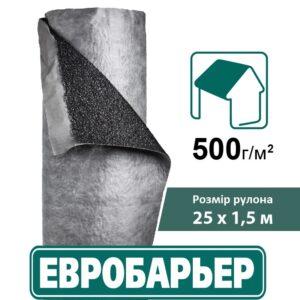 Евробарьер F150