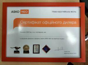 asko-neo-sertifikat